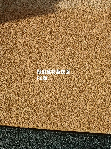 網(wǎng)紅景點(diǎn)成奪命險(xiǎn)地 平臺推薦擔(dān)責(zé)嗎？