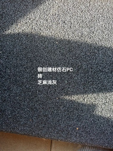 發(fā)改委：盒裝月餅平均生產(chǎn)成本在70元/盒左右